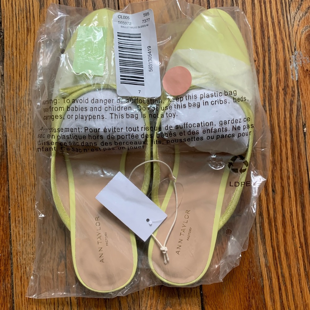Ann Taylor Yellow Shoes; Size 7 !